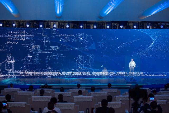 2020线上智博会拉开帷幕，大佬们对智能化作出种种展望与规划